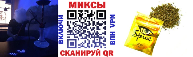 БУТИРАТ GHB  магазин  наркотиков  Электроугли 