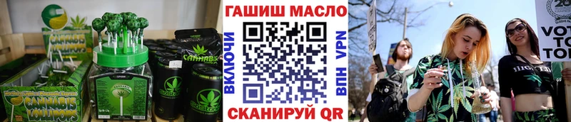 OMG зеркало  Электроугли  Cannafood марихуана 