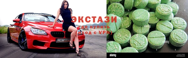 дмт Абдулино