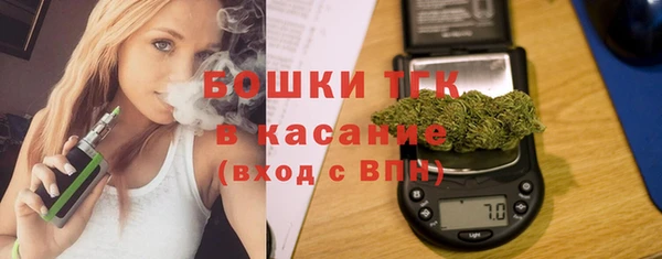 мескалин Кукмор