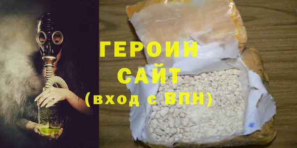 дмт Абдулино