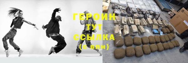 дмт Абдулино