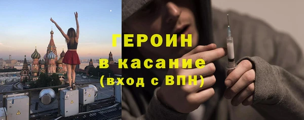 дмт Абдулино