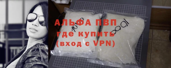 соль ск Кулебаки