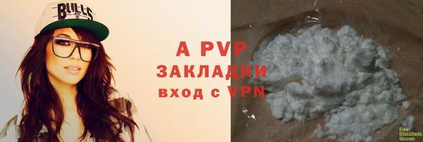 дмт Абдулино