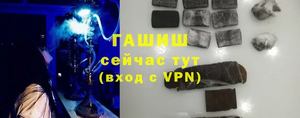 дмт Абдулино