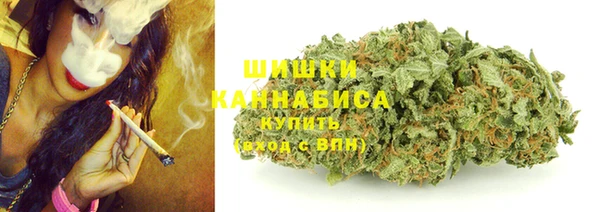 первитин Куйбышев