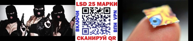 Марки N-bome 1500мкг  закладка  Электроугли 