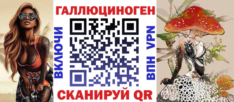 Галлюциногенные грибы Psilocybine cubensis  цена   Электроугли 