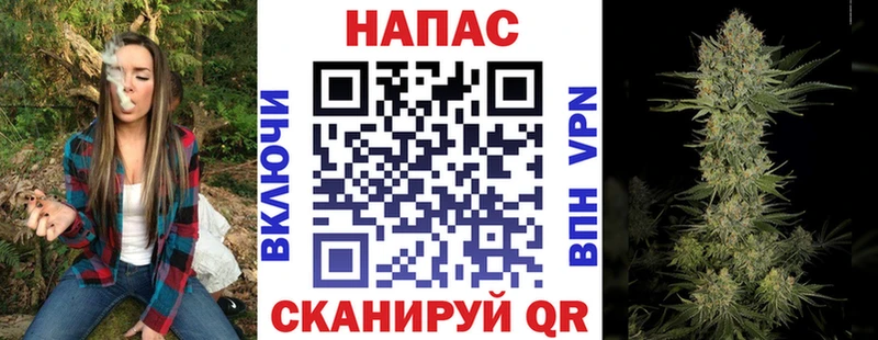 Бошки марихуана White Widow  blacksprut зеркало  Электроугли  что такое  